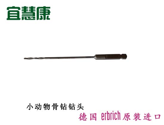 蜜桃成品人视频入口