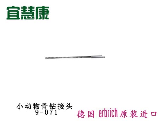 蜜桃成品人视频入口