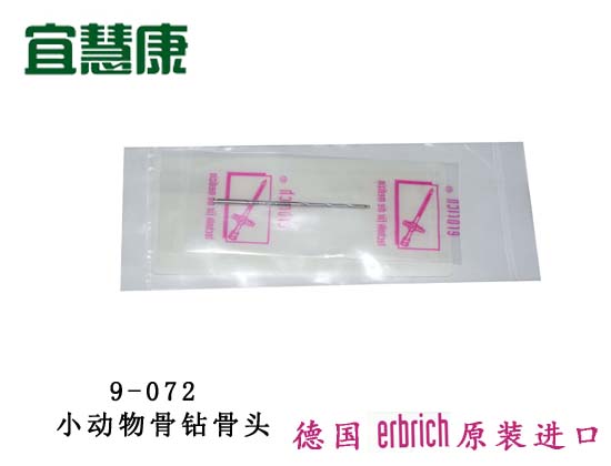 蜜桃成品人视频入口