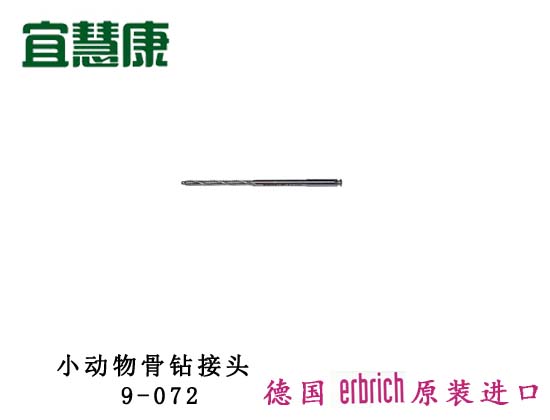 蜜桃成品人视频入口