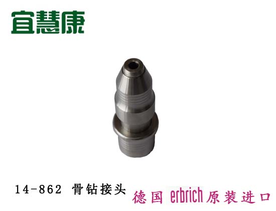 蜜桃成品人视频入口