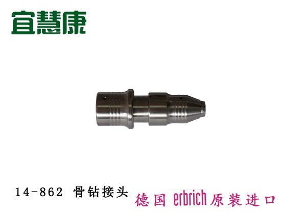 蜜桃成品人视频入口