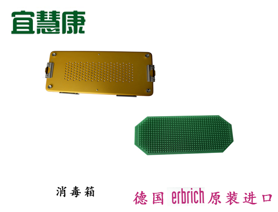 蜜桃成品人视频入口