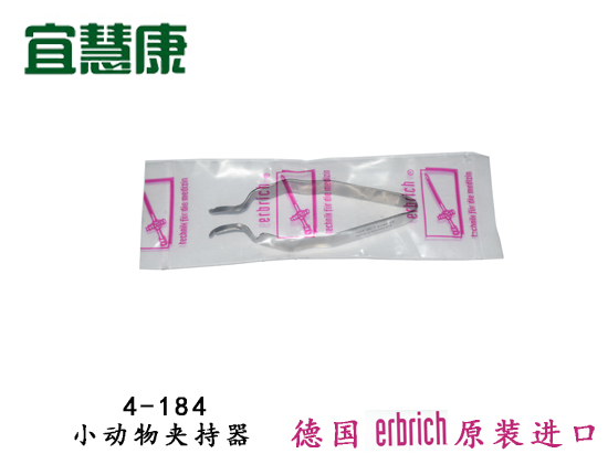 蜜桃成品人视频入口