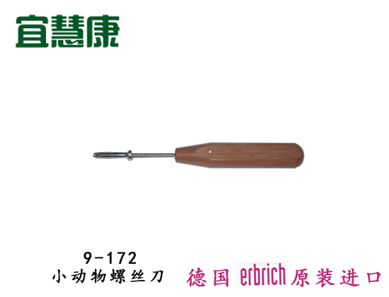 蜜桃成品人视频入口