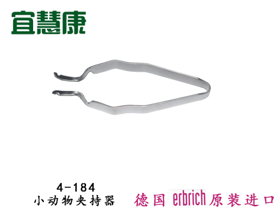 蜜桃成品人视频入口