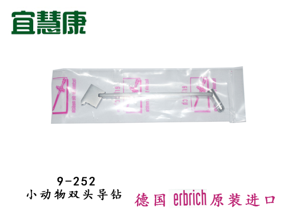 蜜桃成品人视频入口