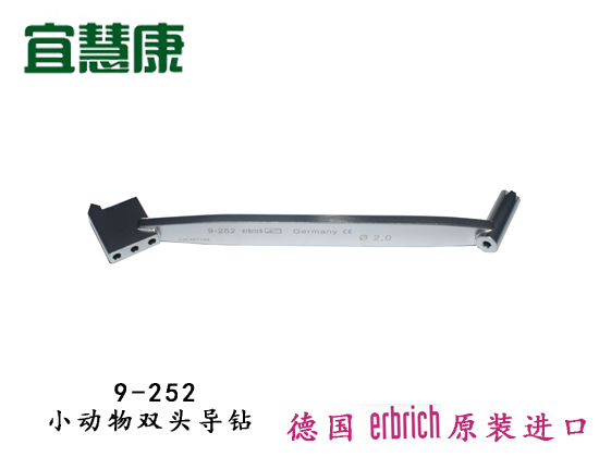 蜜桃成品人视频入口