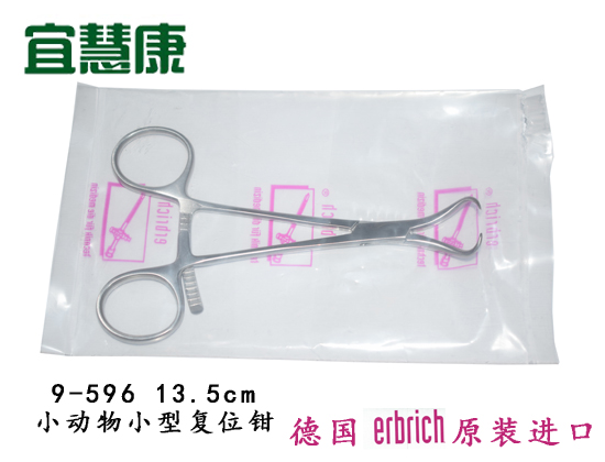 蜜桃成品人视频入口