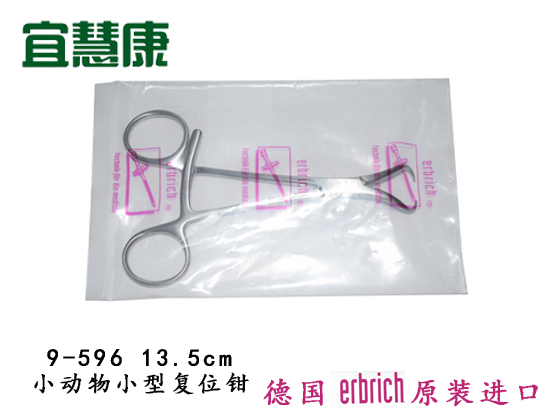 蜜桃成品人视频入口