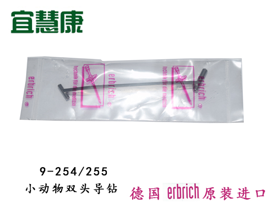 蜜桃成品人视频入口