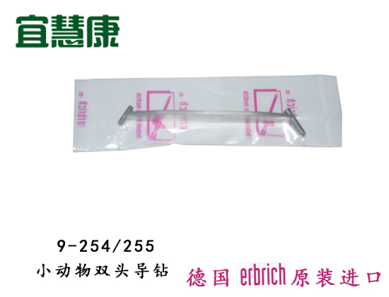 蜜桃成品人视频入口