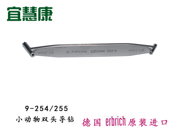 蜜桃成品人视频入口