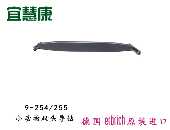 蜜桃成品人视频入口