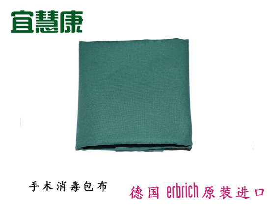 蜜桃成品人视频入口