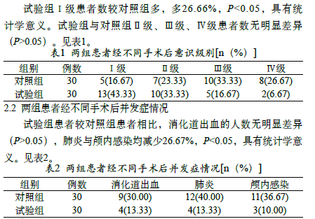 蜜桃成品人视频入口