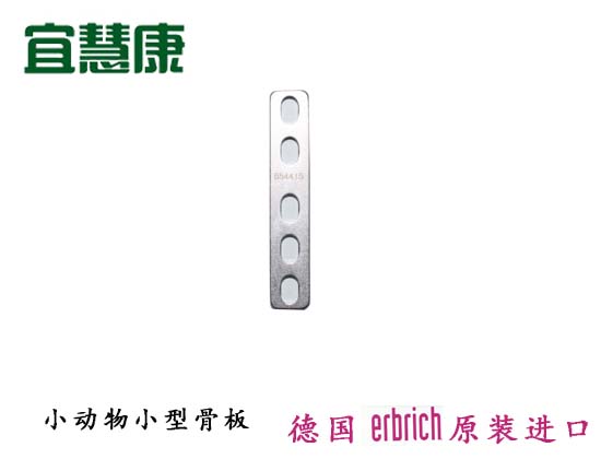 蜜桃成品人视频入口