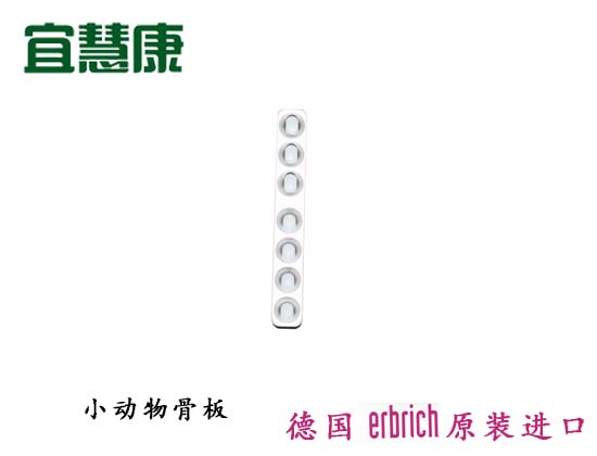 蜜桃成品人视频入口