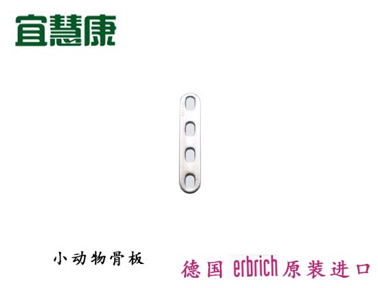 蜜桃成品人视频入口