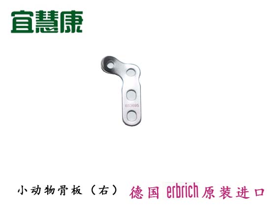 蜜桃成品人视频入口