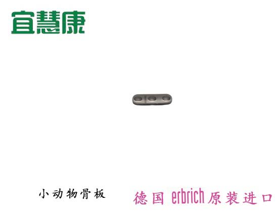 蜜桃成品人视频入口