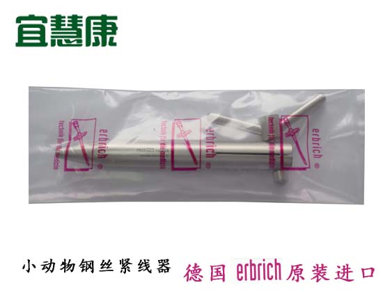 蜜桃成品人视频入口