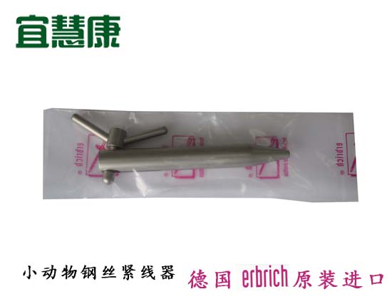 蜜桃成品人视频入口