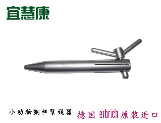 蜜桃成品人视频入口