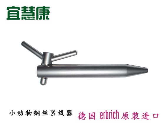 蜜桃成品人视频入口