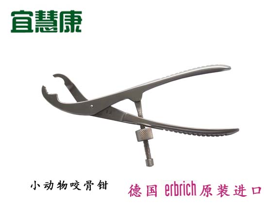 蜜桃成品人视频入口