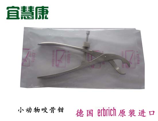 蜜桃成品人视频入口