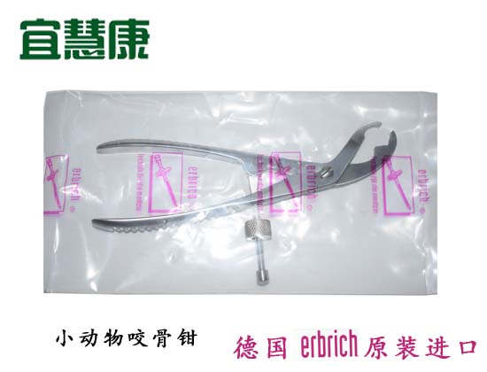 蜜桃成品人视频入口