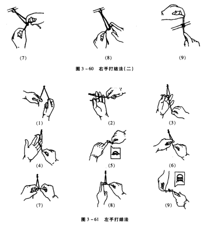 蜜桃成品人视频入口