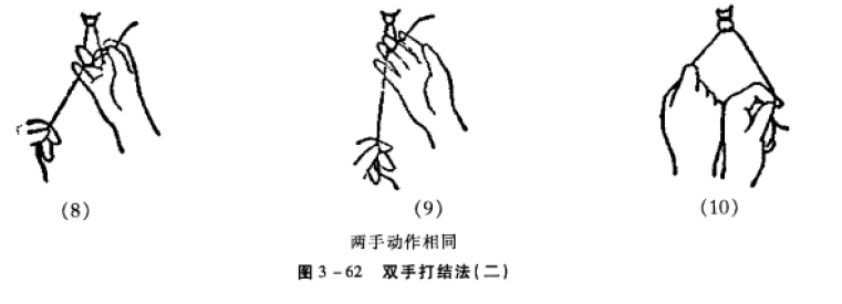 蜜桃成品人视频入口