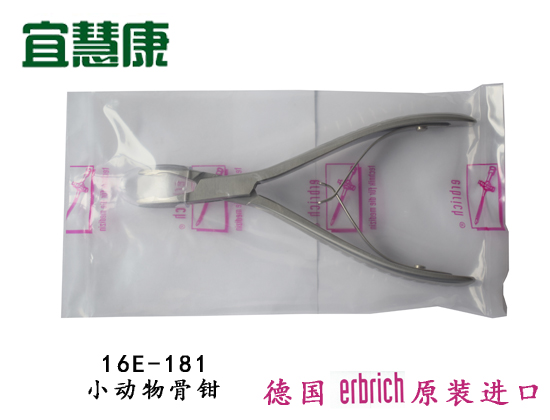 蜜桃成品人视频入口