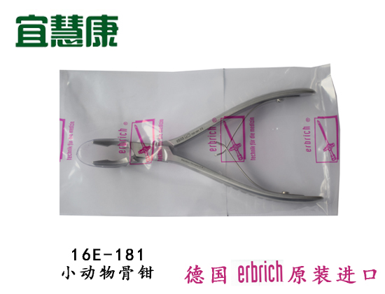 蜜桃成品人视频入口