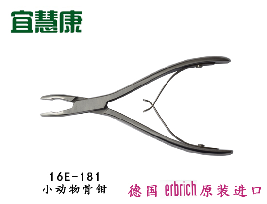 蜜桃成品人视频入口