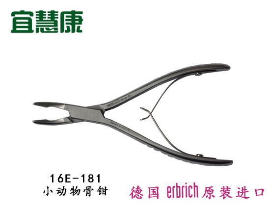 蜜桃成品人视频入口