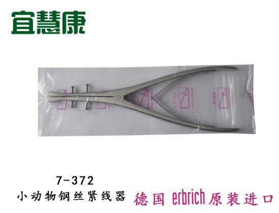 蜜桃成品人视频入口