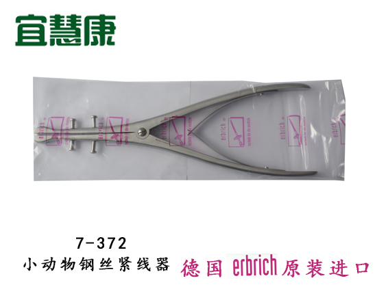 蜜桃成品人视频入口