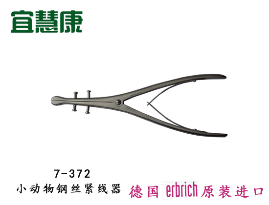 蜜桃成品人视频入口