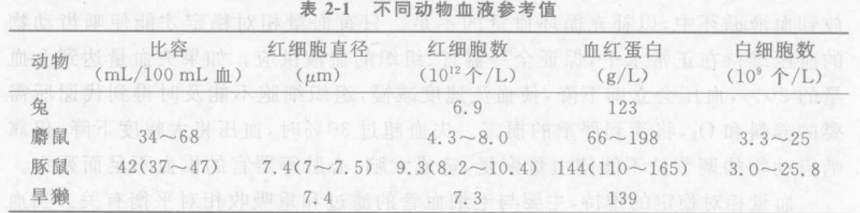 蜜桃成品人视频入口