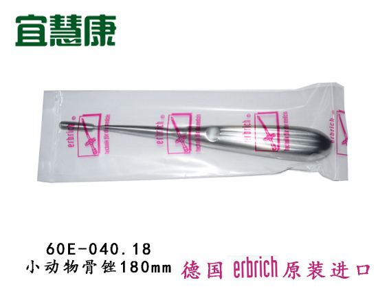 蜜桃成品人视频入口