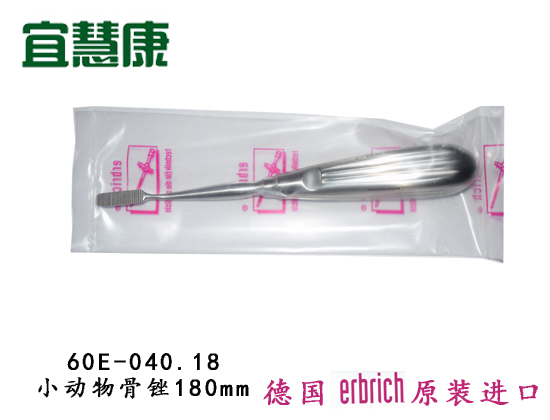 蜜桃成品人视频入口