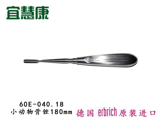 蜜桃成品人视频入口