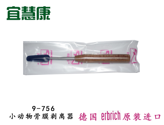 蜜桃成品人视频入口