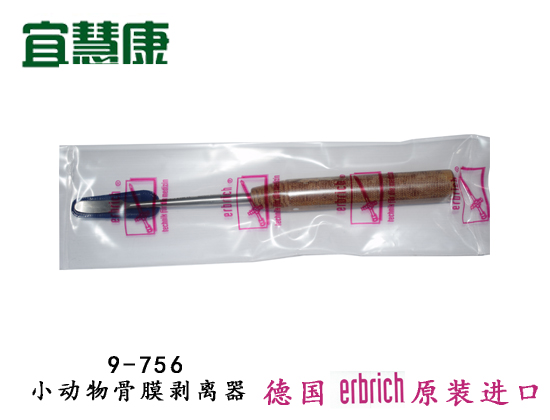 蜜桃成品人视频入口