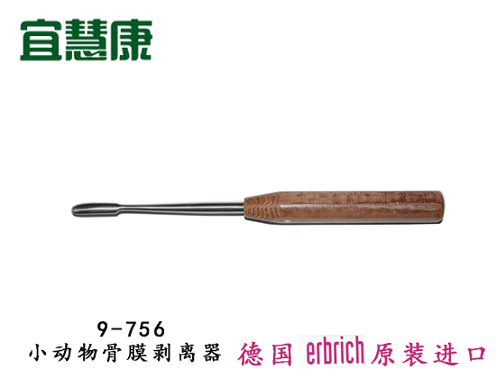 蜜桃成品人视频入口