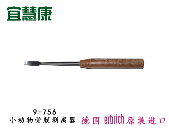 蜜桃成品人视频入口