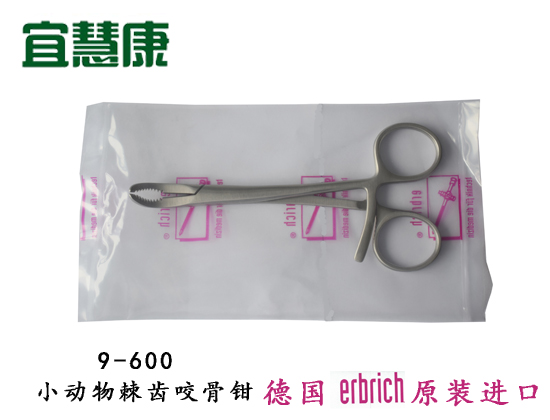 蜜桃成品人视频入口